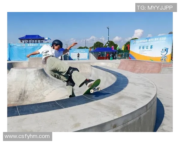 西安滑板队的比赛经验分享与成长之路探讨