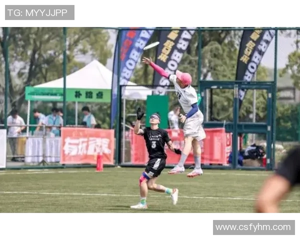 重庆飞盘队与南京飞盘队赛后状态分析与表现评估