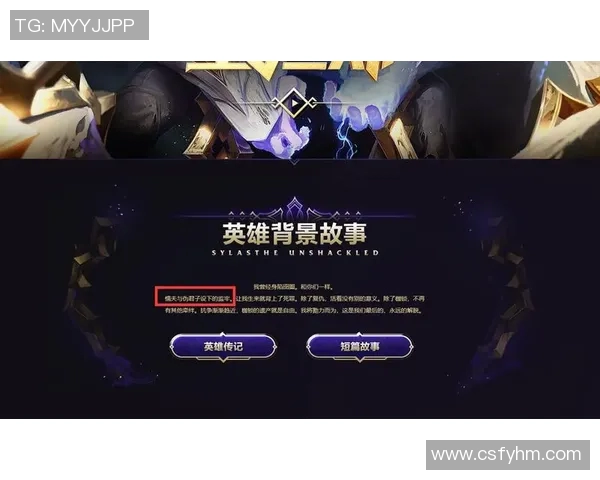 从零起步掌握英雄联盟灵活性技巧全解析助你成为游戏高手